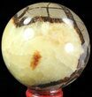 Polished Septarian Sphere - Madagascar #67871-1